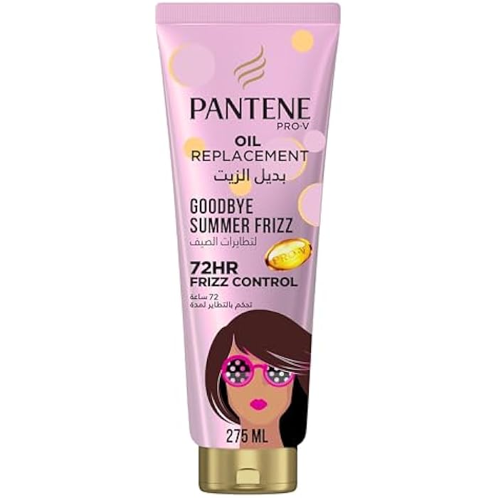 PANTENE OR FRIZZ CONTROL 275 MENA - Image 1